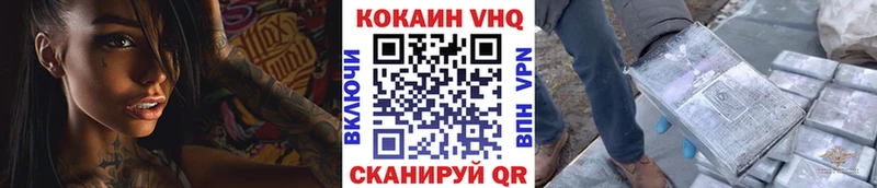 Где купить наркотики Аткарск мега онион APVP МЕФ Гашиш Конопля Cocaine