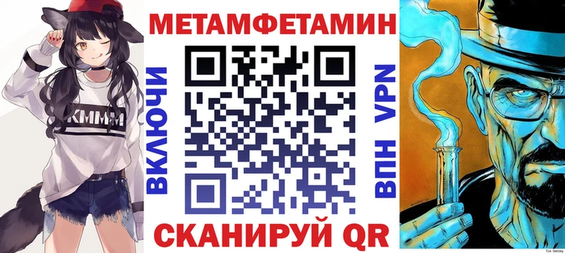 цена   hydra ссылка  Amphetamine 98%  Аткарск 