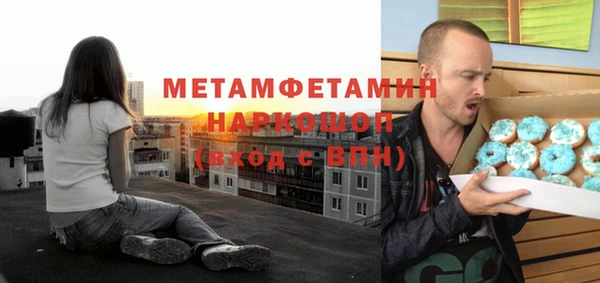 МДПВ Липки