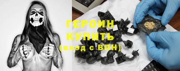 гашиш Лихославль