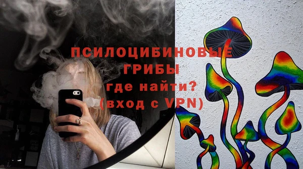 кокаин Алексин