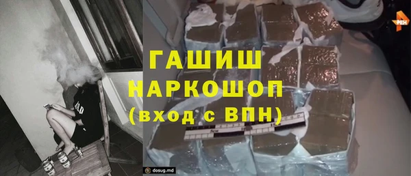 мет Алексеевка