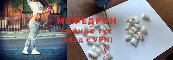 мет Алексеевка