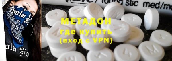 герыч Алзамай