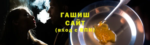 стафф Лиски