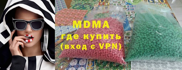 герыч Алзамай