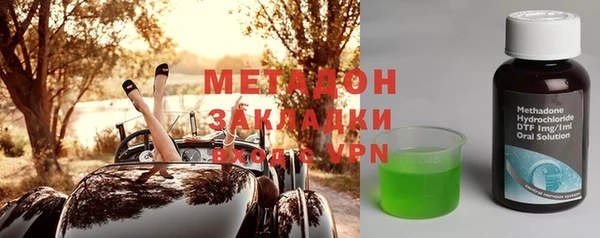 мет Алексеевка